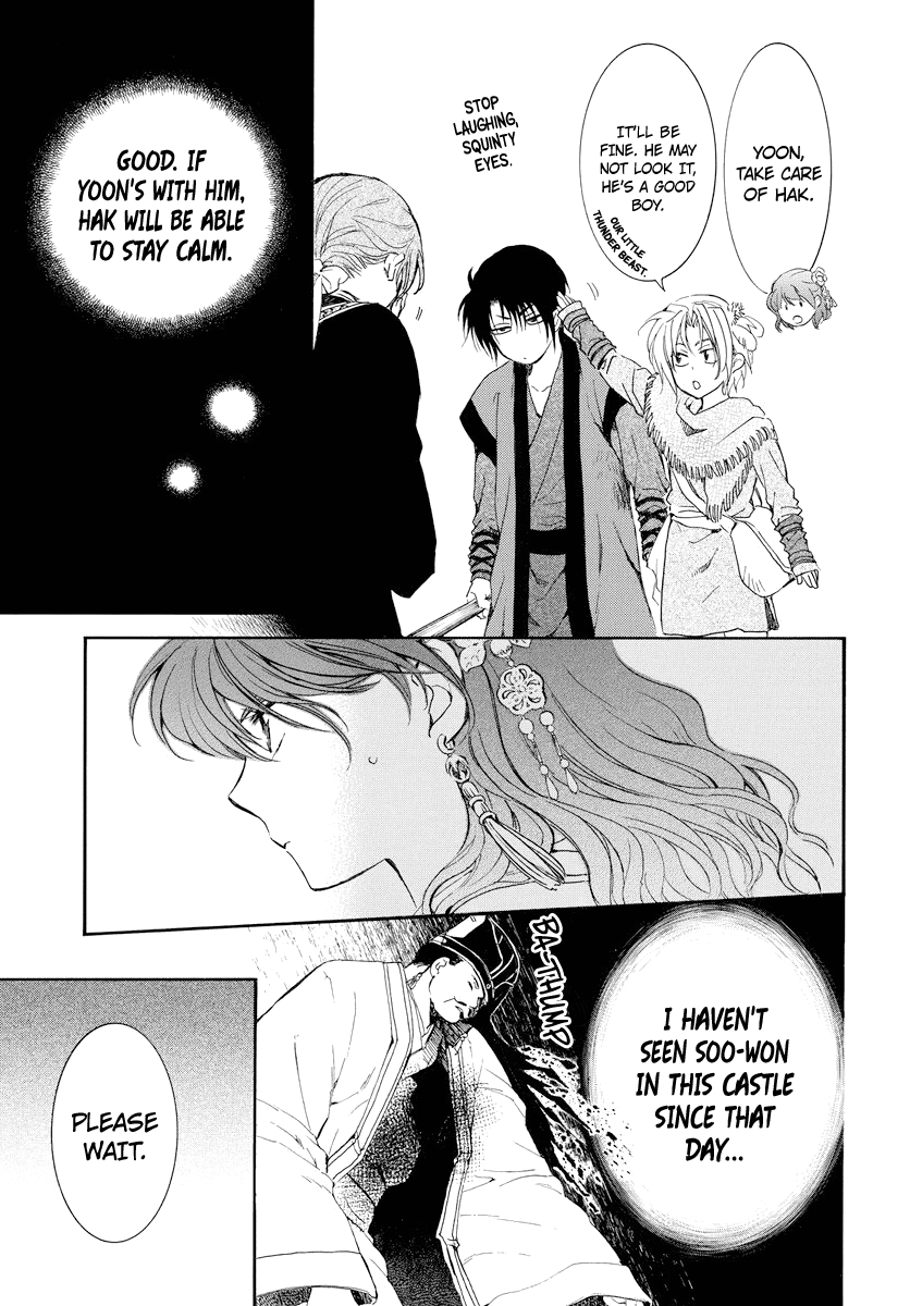 Akatsuki No Yona Chapter 179 image 22